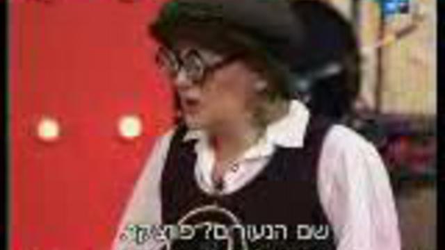 Можно ли в субботу прыгать с парашютом? смотреть онлайн