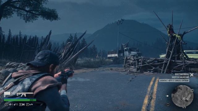 ПРОХОЖДЕНИЕ DAYS GONE | ЧАСТЬ 30 - ПРОКАТИМСЯ смотреть онлайн