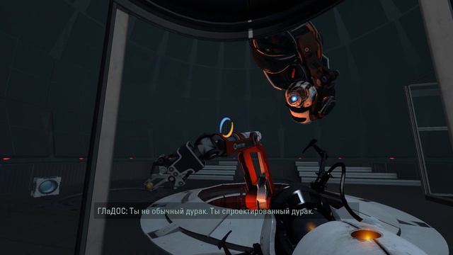 Portal 2 | Глава 6 : Падение