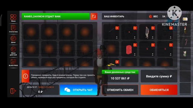 попытался продать колонку как самбуфер смотреть онлайн