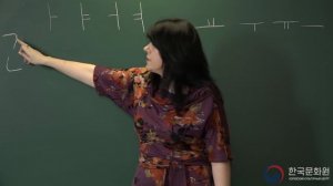 1 уровень (Вводный урок - 1 часть) ВИДЕОУРОКИ КОРЕЙСКОГО ЯЗЫКА