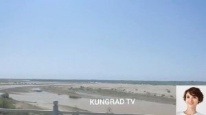 РЕКА АМУДАРЬЯ СЕГОДНЯ