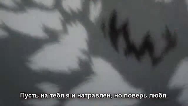 АНИМЕ РЭП БАТТЛ ТОКИЙСКИЙ ГУЛЬ VS ЭРЕН ЙЕГЕР {НОВАЯ КРОВЬ} смотреть онлайн