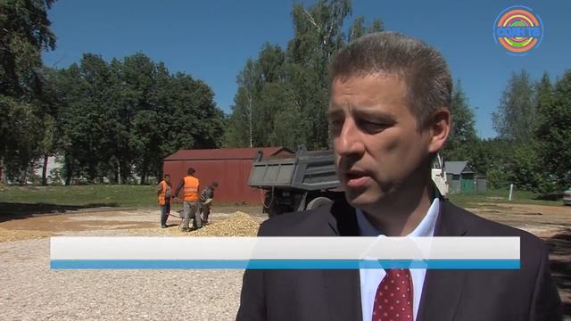 В Смирновке строят детскую площадку по губернаторской программе смотреть онлайн