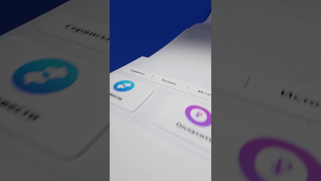 Банк ВТБ в VK смотреть онлайн