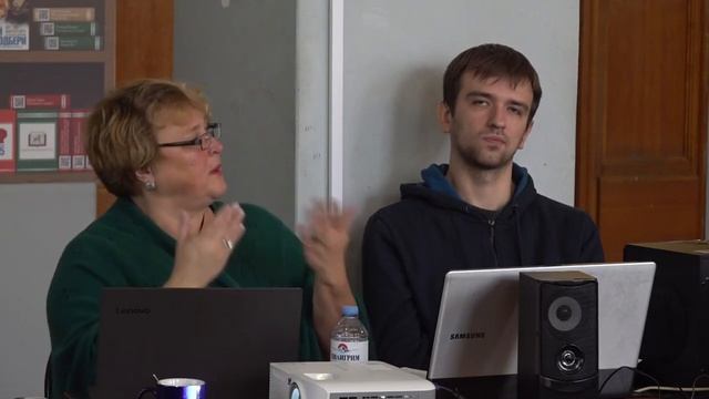 Семинар практикум «Цифровая образовательная реальность как императив времени» смотреть онлайн