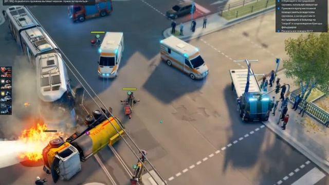 Служба спасения 911. Миссия №1 (emergency5 ) смотреть онлайн