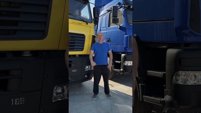 Стихи о МАЗ