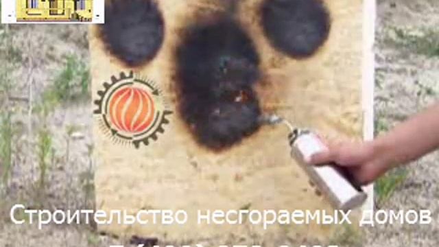 Архитектурный Мир