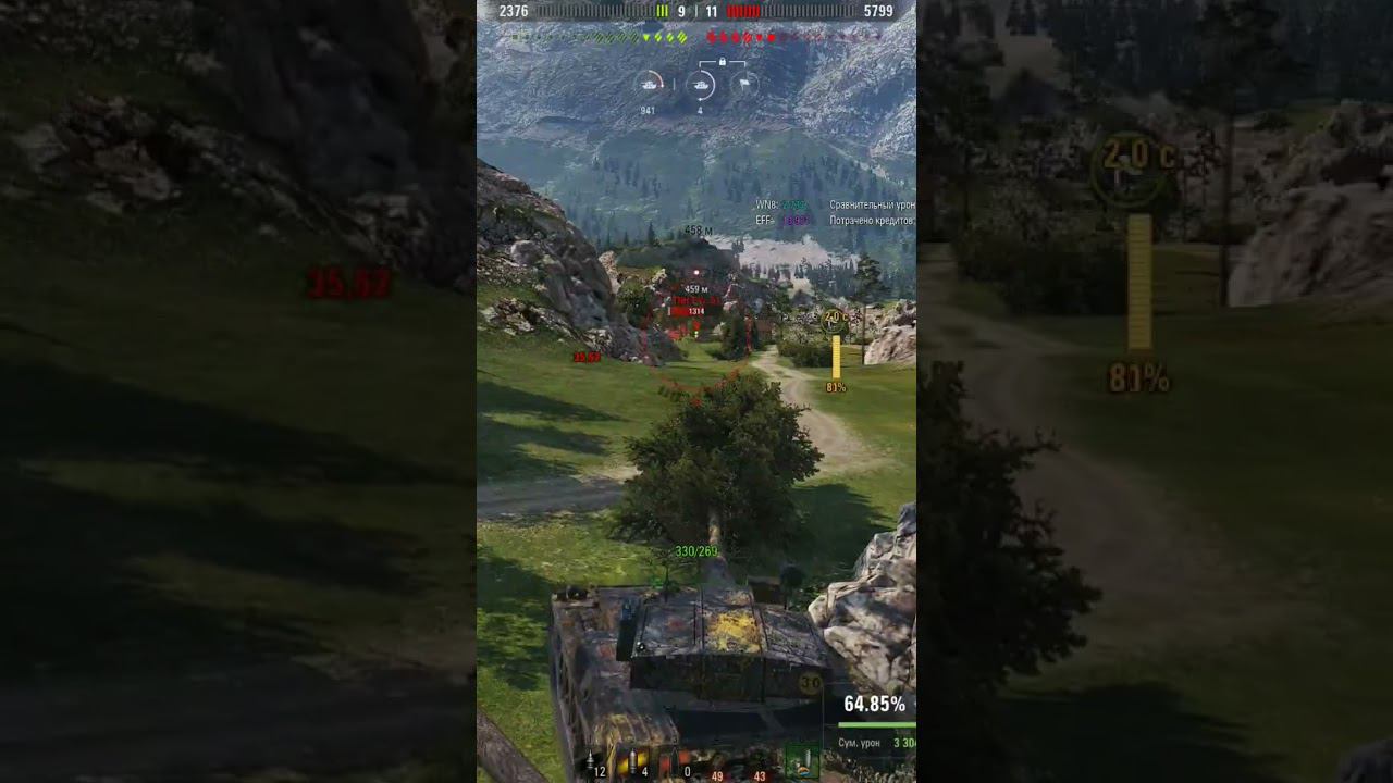 Char Futur 4 , Основной Калибр , 6к Урона #worldoftanks #wot #миртанков #танки #lesta #tanki #blitz смотреть онлайн