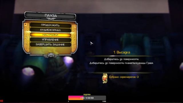 Виталити!!! Warhammer 40000: Space Marine (хорошего настроения) смотреть онлайн