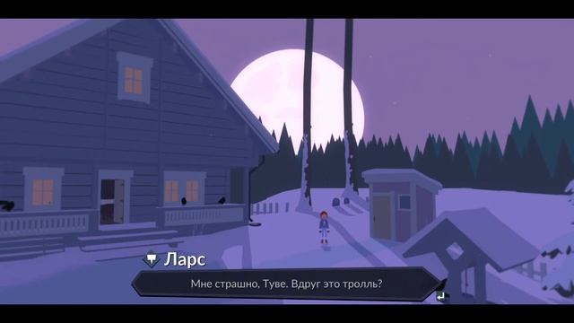 ИГРАЮ В ИНТЕРЕСНУЮ ROKI смотреть онлайн
