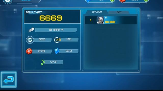 Обзор игры Железный Человек 3 (android) смотреть онлайн