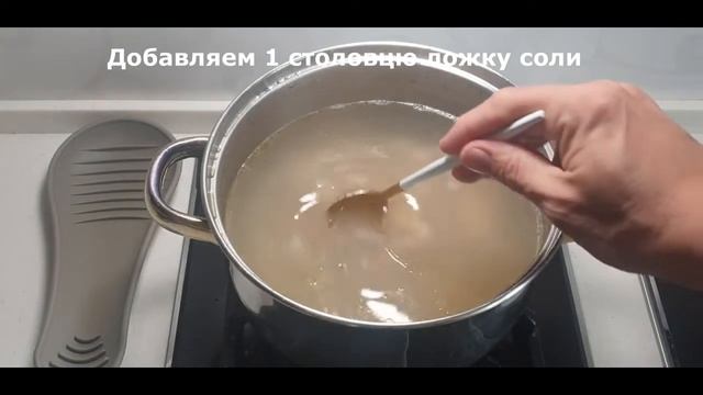 Суп с курицей смотреть онлайн