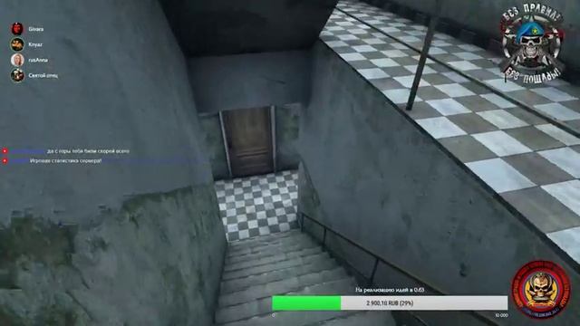 Dayz 0.62 - «Вечерний дозор» [114] смотреть онлайн