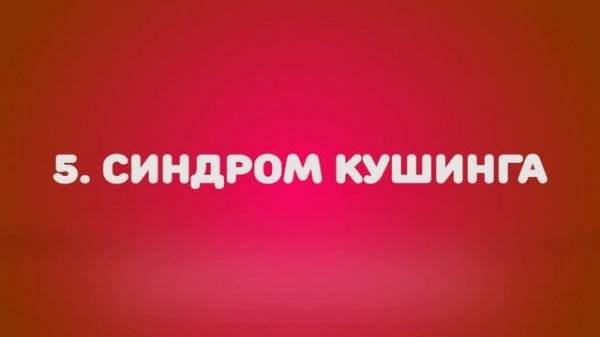 Волосы на подбородке у женщин как важный сигнал о проблемах со здоровьем