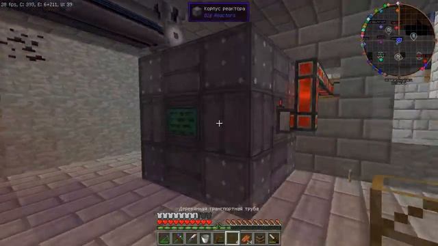 Lp. 27 . Нитро-дизель, дизель и тринитрит! смотреть онлайн