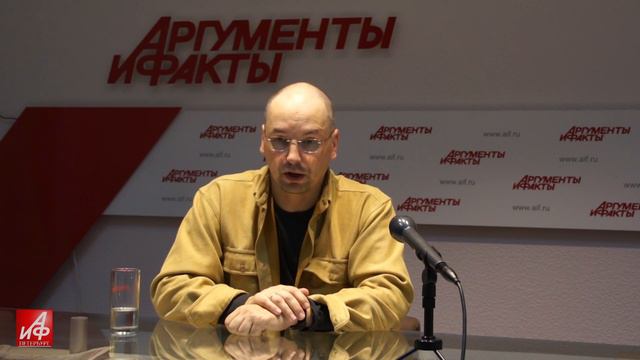 В гостях SPB.AIF.RU - Ник Перумов