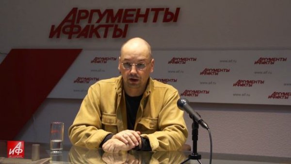 В гостях SPB.AIF.RU - Ник Перумов