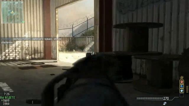 Дед Мороз и Снеговик раздают подарки | MW3 SevLan смотреть онлайн