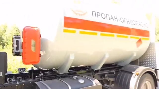 РИЦ-12 цистерна для перевозки СУГ