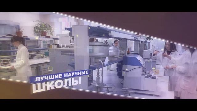 Уфимский государственный нефтяной технический университет смотреть онлайн