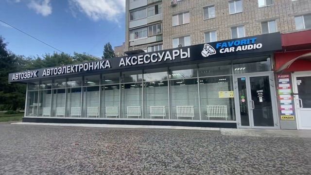 VLOG ? ВЫБИРАЕМ ГДЕ ОТМЕТИТЬ ДЕНЬ РОЖДЕНИЯ / ЧТО МЫ КУПИЛИ? смотреть онлайн