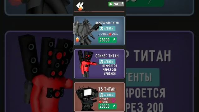 три игры смотреть онлайн