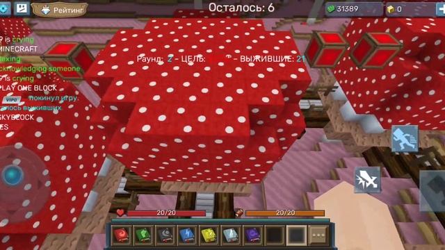 ПОПУЛЯРНЫЕ ПРИЧИНЫ ИЗ-ЗА ЧЕГО ХЕЙТЯТ БЛОКМЕН ГО смотреть онлайн