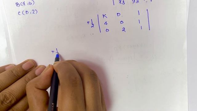 Class 12 Maths Exercise 4.3 NCERT Solution | कक्षा 12 प्रश्नावली 4.3 | Chapter 4 Determinants смотреть онлайн