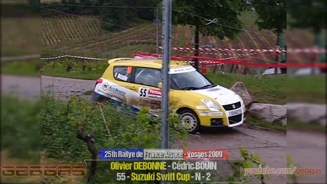 Suzuki Swift Cup - Olivier DEBONNE - RALLY - 2009 - Alsace-Vosges + Cédric BOUIN смотреть онлайн