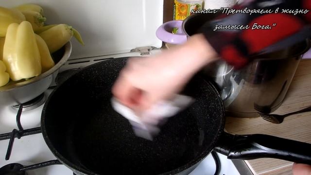 Очень простой рецепт вкусных перцев, консервированных. смотреть онлайн