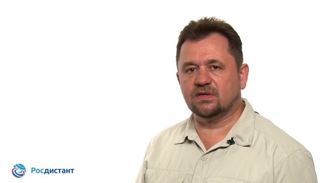 Вводная видеолекция к курсу "Строительные машины и оборудование" смотреть онлайн