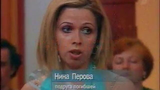 Роль юриста в проекте "Федеральный судья" смотреть онлайн