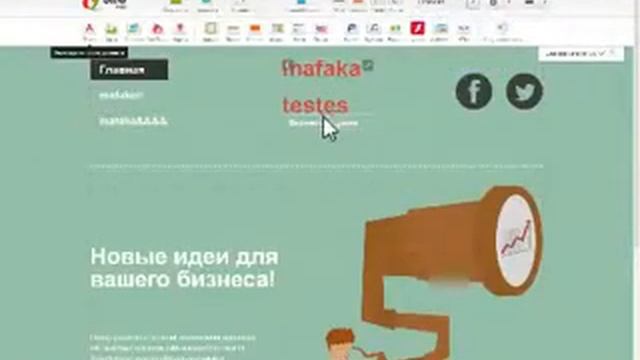 Как создать сайт с обычным доменом .com бесплатно смотреть онлайн