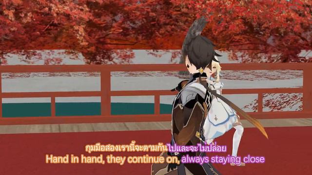 【MMD】[TH & ENG Sub] Genshin Impact (Zhonglumi) - Tsugai Kogarashi смотреть онлайн