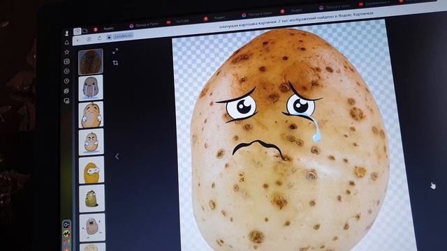 КАРТОШКИНА ЖИТУХА!!!! У картошки ГЛАЗА НА ЛОБ!!! смотреть онлайн