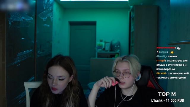 ДЕВУШКА ДРЕЙКА РАССКАЗЫВАЕТ КАК ОНИ ПОЗНАКОМИЛИСЬ смотреть онлайн