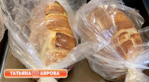 Хлеб на закваске в рукаве. Безопарное ночное тесто на закваске