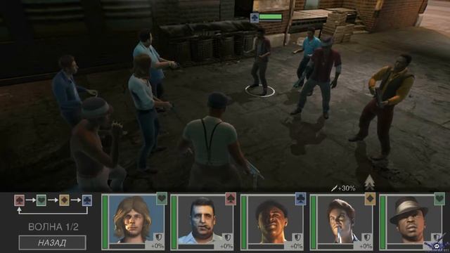 [Android] [4] Mafia 3: Rivals - Царь квартала смотреть онлайн