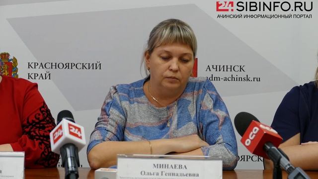 Соцзащита рассказала об изменениях в законодательстве с 2020 года смотреть онлайн