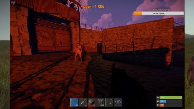 Стрим !!! Играем в раст, pubg !!! смотреть онлайн