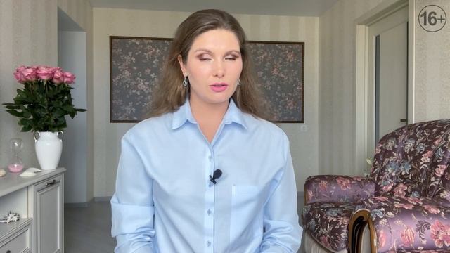Как быстро успокоиться? Как быстро успокоиться и привести в порядок свой гормональный фон? смотреть онлайн