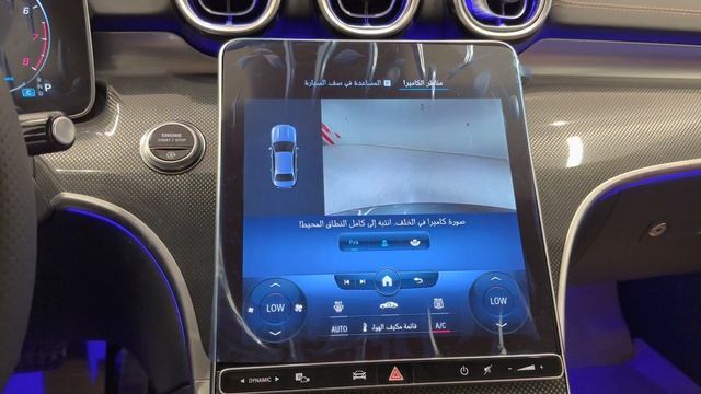مرسيدس سي 200 2023 смотреть онлайн