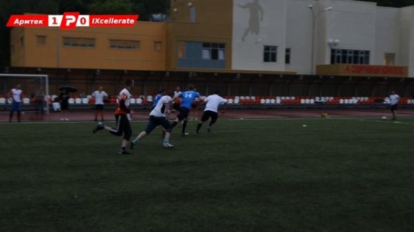 Обзор Матча | Армтек - IXcellerate