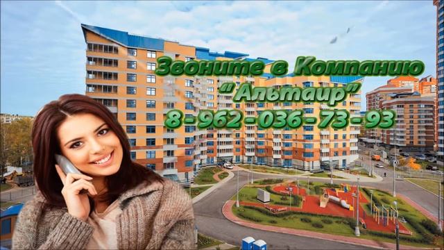 Ипотека 2018 смотреть онлайн