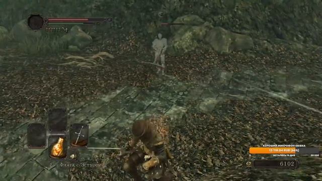 ⚠️ Учусь перекатываться ⚠️ Первое прохождение Dark Souls 2. Без жестких спойлеров. смотреть онлайн