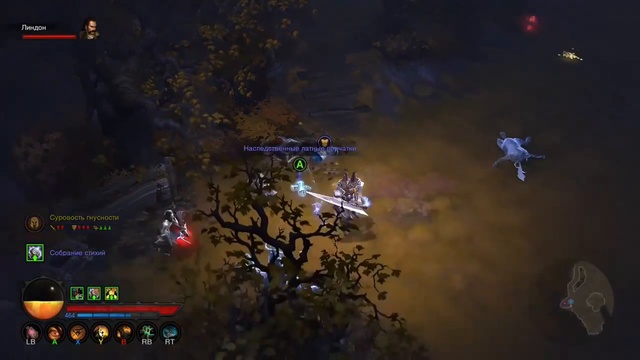 Diablo 3 UEE, коровья карта смотреть онлайн
