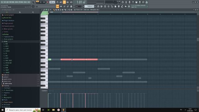 КАК СДЕЛАТЬ БИТ В СТИЛЕ LILDRUGHILL смотреть онлайн