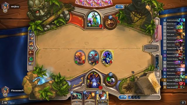 Колода Чернокнижника на демонах с новым картами Прибамбасска! (КД#10) 💚 смотреть онлайн